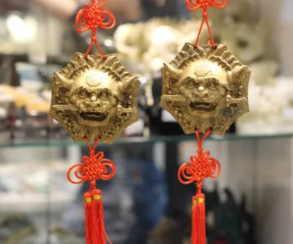Hổ phù D122